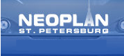 Неоплан, Neoplan